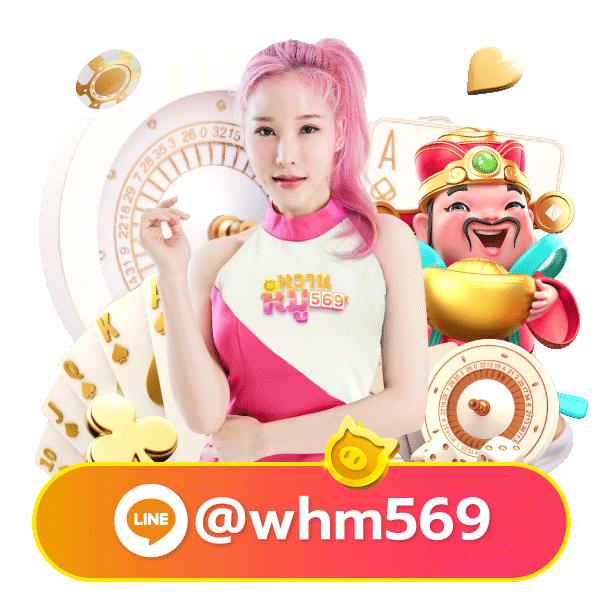 saimu168 mascot
